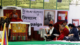 བོད་མིའི་གདུང་སེམས་མཉམ་སྐྱེད་ལས་འགུལ་སྤེལ་བཞིན་པ།