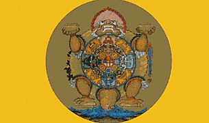 རྒྱ་ནག་ཞིང་རྩིས་དང་དུས་འཁོར་ལུཌ་རྩིས། རྒྱ་ནག་ཞིང་རྩིས་དང་དུས་འཁོར་ལུཌ་རྩིས།