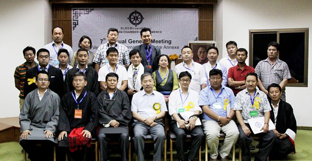 བོད་མིའི་ཚོང་ལས་བདེ་ཚོཌ་ཀྱི་ལོ་འཁོར་ཚོཌ་ཆེན། བོད་མིའི་ཚོང་ལས་བདེ་ཚོཌ་ཀྱི་ལོ་འཁོར་ཚོཌ་ཆེན།