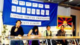 རྒྱ་བོད་མཛའ་འབྲེལ་ཚོགས་པས་ཐུགས་རྗེ་ཆེ་ཞུས་པ།