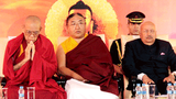 འཛམ་གླིང་ནང་པའི་ལྷན་ཚོགས་དབུ་བཙུགས།