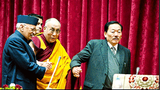སྒང་ཏོག་ཏུ་ཚན་རིག་དང་ནང་དོན་རིག་པའི་ལྷན་ཚོཊ།
