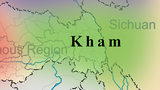 གསུང་བཤད་འཁོང་ཐག་འགྲེམས་སྤེལ།