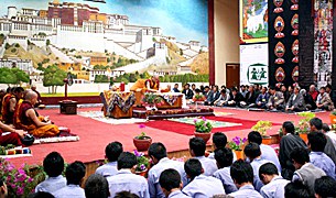 བོད་རིཊ་ན་གཞོན་རྣམས་ལ་ནང་ཆོས་ངོ་སྤྲོད་ཐེངས་༣པ།