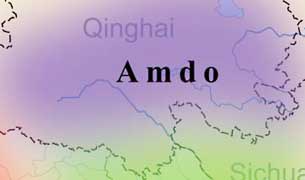 མགོ་ལོག་པདྨ་རྫོང་དུ་ངོ་རྒོལ། མགོ་ལོག་པདྨ་རྫོང་དུ་ངོ་རྒོལ།