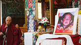 པན་ཆེན་སྐུ་འཕྲེང་བཅུ་གཅིག་པ།