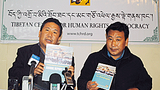 ༢༠༡༠ལོར་བོད་ནང་གི་འགྲོ་བ་མིའི་ཐོབ་ཐང༌།