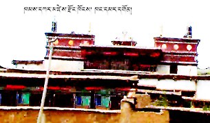 དཀར་མཛེས་སུ་བཙུན་མ་གསུམ་ནས་ངོ་རྒོལ། དཀར་མཛེས་སུ་བཙུན་མ་གསུམ་ནས་ངོ་རྒོལ།