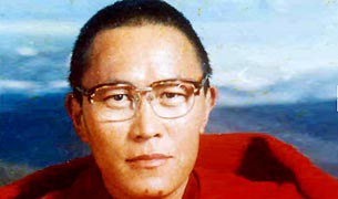 བཙོན་ཁང་ནས་གནས་ཚུལ་བཏང་བ། བཙོན་ཁང་ནས་གནས་ཚུལ་བཏང་བ།