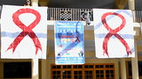 འཛམ་གླིང་ཨེཌ་ཙི་ཉིན་མོ།
