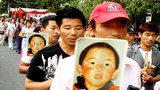ཀུན་གཟིགས་པཎ་ཆེན་སྐུ་ཕྲེང་བཅུ་གཅིག་པའི་འཁྲུངས་སྐར།