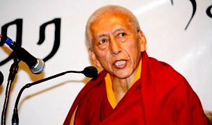 རྒྱ་རིཊ་ཤེས་ཡོན་ཅན་ཚོས་བཀའ་ཁྲི་མཆོག་ལ་བསྔཊ་བརྗོད། རྒྱ་རིཊ་ཤེས་ཡོན་ཅན་ཚོས་བཀའ་ཁྲི་མཆོག་ལ་བསྔཊ་བརྗོད།