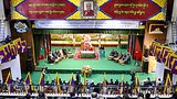 རང་ལུས་མེ་སྲེག་གི་དོན་རྐྱེན་དང་འབྲེལ་བའི་རྒྱབ་གཉེར་ཡིག་ཆ།