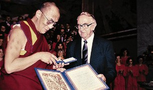 ༡༩༨༩བསྩལ་བའི་བཀའ་སློབ། ༡༩༨༩བསྩལ་བའི་བཀའ་སློབ།