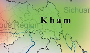  ཁམས་ཚ་བ་མཛོ་སྒང་རྫོང་དུ་ངོ་རྒོལ།