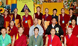 རིག་གནས་བགྲོ་གླེང་ཐེངས་དྲག་པ། རིག་གནས་བགྲོ་གླེང་ཐེངས་དྲག་པ།