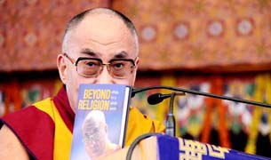 ༸གོང་ས་མཆོག་ནས་ཕྱག་དེབ་དབུ་འབྱེད་དང་ངོ་སྤྲོད། ༸གོང་ས་མཆོག་ནས་ཕྱག་དེབ་དབུ་འབྱེད་དང་ངོ་སྤྲོད།