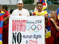 boycott-08-olympics-200.gif boycott-08-olympics-200.gif