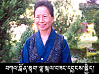 kalon-kelsang-takla-200.jpg kalon-kelsang-takla-200.jpg