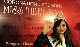 ༢༠༡༣ལོའི་བོད་ཀྱི་མཛངས་མ། ༢༠༡༣ལོའི་བོད་ཀྱི་མཛངས་མ།