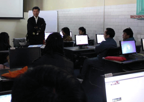 བོད་མིའི་མདུན་ལམ་སློབ་སྟོན་ལྟེ་གནས་ཁང་གིས་སྤེལ་བཞིན་པའི་ལས་རིམ་སྐབས་ཀྱི་འདྲ་པར།