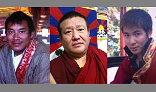 གདུང་སེམས་མཉམ་བསྐྱེད་ཐད་མི་སྣ་ཁག་གི་བསམ་ཚུལ། གདུང་སེམས་མཉམ་བསྐྱེད་ཐད་མི་སྣ་ཁག་གི་བསམ་ཚུལ།