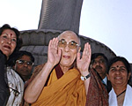 hhdl-in-hyderabad-150.jpg hhdl-in-hyderabad-150.jpg
