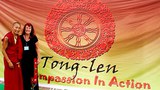 གཏོང་ལེན་ཐེབས་རྩའི་ངོ་སྤྲོད།