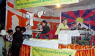 སྤྱི་ཚོགས་ཞབས་ཞུའི་ལས་འགུལ།