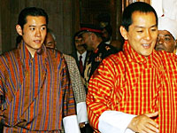 bhutanese-kings-200.jpg bhutanese-kings-200.jpg