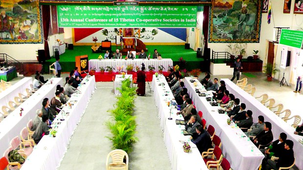 བོད་མིའི་སོ་ནམ་གཞིས་ཆགས་ཁག་གི་ཚོགས་ཆེན། བོད་མིའི་སོ་ནམ་གཞིས་ཆགས་ཁག་གི་ཚོགས་ཆེན།