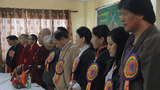 ཆུ་བཞི་སྒང་དྲུག་འགན་འཛིན་ལྷན་ཚོགས།