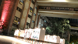 ཨིན་ཌི་ཡ་	ཧེ་བི་ཊེཊ་	སེནཊར། India Habitat Center