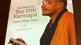 ༸རྒྱལ་དབང་ཀརྨ་པའི་མཛད་རྣམ།