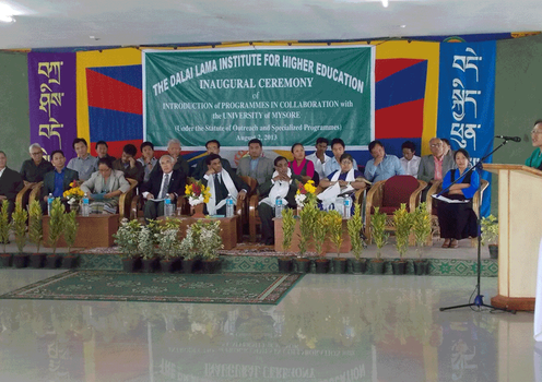 ཏཱ་ལའི་བླ་མ་མཐོ་རིམ་སློབ་གཉེར་ཁང་དང་མེ་སོར་གཙུག་ལག་སློབ་ཁངགཉིས་གན་འཇོག་མཛད་སྒོ་ཚོགས་པ།