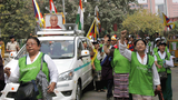 བུད་མེད་སྒེར་ལངས་༥༤པ་སྲུང་བརྩི།
