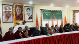 མདོ་ཁམས་ཆུ་བཞི་སྒང་དྲུག་རེ་སྐུལ།