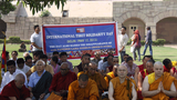 རྒྱལ་སྤྱིའི་བོད་དོན་གདུང་སེམས་མཉམ་བསྐྱེད་ཀྱི་ཉིན་མོར་སྲུང་བརྩི་ཞུས་པ།