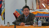 བཀའ་བློན་ནས་གཏམ་བཤད།
