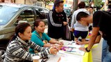 ནིའུ་ཡོག་ཏུ་ས་རྟགས་བསྡུ་རུབ་ཀྱི་ལས་འགུལ།