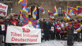 འཇར་མེན་བོད་དོན་རྒྱབ་སྐྱོར་ཚོགས་པའི་ལྷན་ཚོགས།