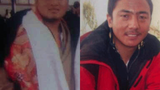 བོད་མི་གསུམ་ལ་ཁྲིམས་བཅད།