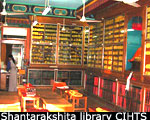 shantarakshita-library-150.jpg