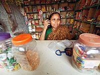grameen-bank-loan-200.jpg grameen-bank-loan-200.jpg