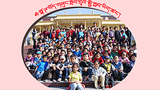 སཾ་བྷོ་ཊ་སློབ་གྲྭ།