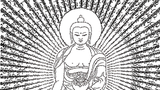 བོད་ཀྱི་ཡིག་གཟུཊ་ཀྱི་སྒྱུ་རྩལ།