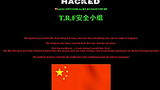 བོད་པའི་ཀམ་པུ་ཊར་ནང་སིམ་འཛུལ་བྱས་པ།