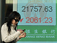 stock-market-200.gif stock-market-200.gif