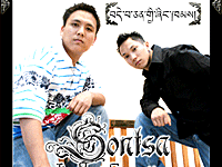 sontsa-generationx-200.gif sontsa-generationx-200.gif