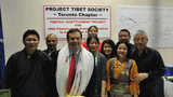 བོད་མི་གཞི་སྤོའི་ལས་གཞི།